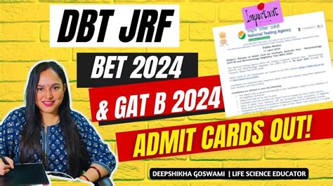 dbt bet 2024 admit card download|GAT.